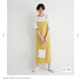 プラステ(PLST)の新品！未使用！タグ付！♥️PLST♥️アイラインキャミワンピース。Ｓ。(ロングワンピース/マキシワンピース)