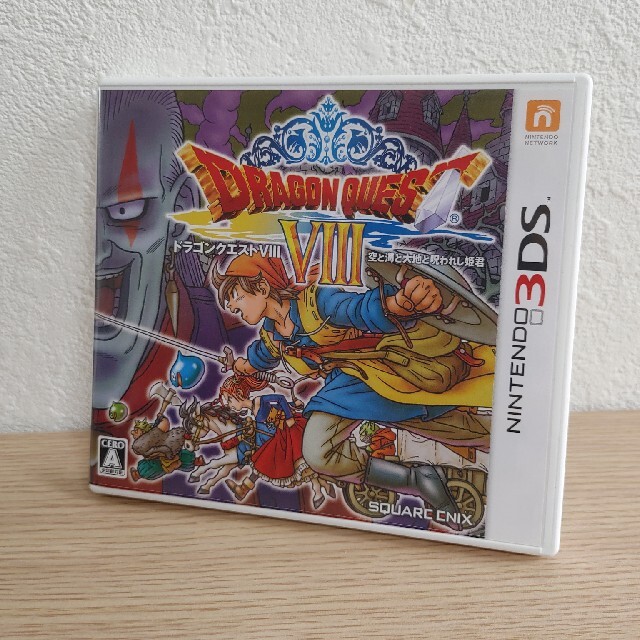 ニンテンドー3DS(ニンテンドー3DS)のドラゴンクエストVIII　空と海と大地と呪われし姫君 3DS エンタメ/ホビーのゲームソフト/ゲーム機本体(携帯用ゲームソフト)の商品写真