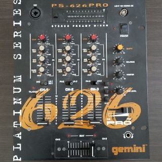 DJミキサー　GEMINI PS-626 PRO(DJミキサー)