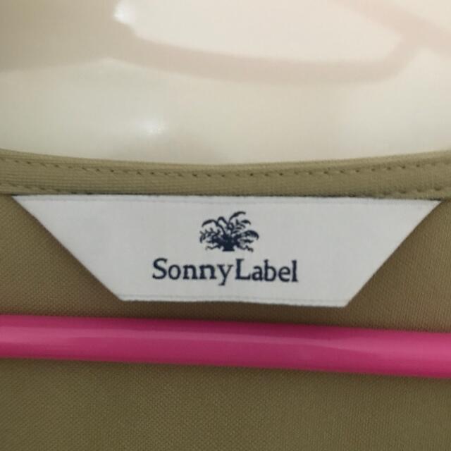 Sonny Label(サニーレーベル)のSunny Label オールインワン レディースのパンツ(オールインワン)の商品写真