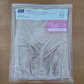 ユニクロ(UNIQLO)のユニクロ　スタイルアップ　シームレス　M/Lサイズ(その他)