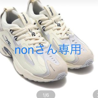 リーボック(Reebok)のリーボックdmx1200(スニーカー)