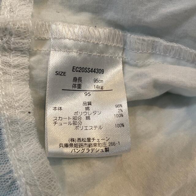 西松屋(ニシマツヤ)のオーバーオール風ワンピース　さくらんぼ　95 キッズ/ベビー/マタニティのキッズ服女の子用(90cm~)(ワンピース)の商品写真