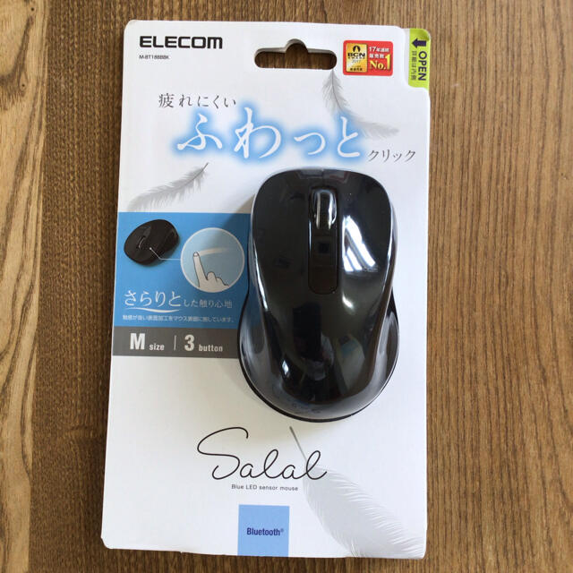 ELECOM(エレコム)の★ エレコム　マウス　ELECOM M-BT18BBBK★ スマホ/家電/カメラのPC/タブレット(PC周辺機器)の商品写真