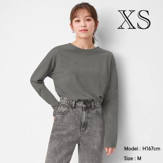 ジーユー(GU)のGU/ジーユー シアーロングスリーブT 長袖 グレー XS(Tシャツ(長袖/七分))