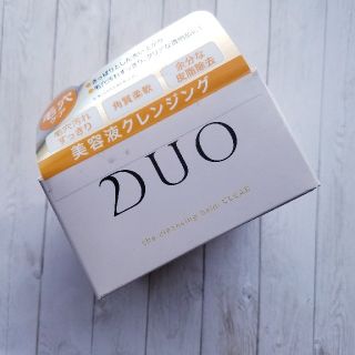 【新品】DUO　クレンジングバーム　クリア(クレンジング/メイク落とし)