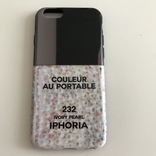 アイフォリア(IPHORIA)のiPhone6カバー IPHORIAホンモノです(iPhoneケース)