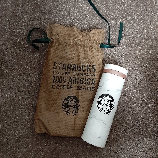 STARBUCKS 大理石 THERMOS タンブラー