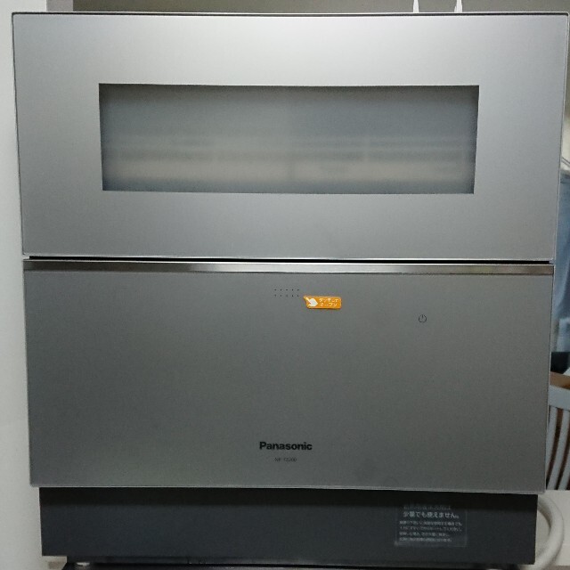 食器洗い乾燥機 NP-TZ200-S Panasonic パナソニック 食洗機-