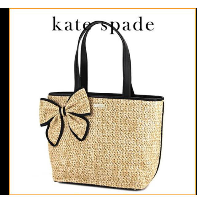 kate spade new york(ケイトスペードニューヨーク)のケイトスペード♡ カゴバッグ　トートバッグ レディースのバッグ(かごバッグ/ストローバッグ)の商品写真