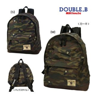 ダブルビー(DOUBLE.B)の新品　ビーくん迷彩リュック　M(リュックサック)