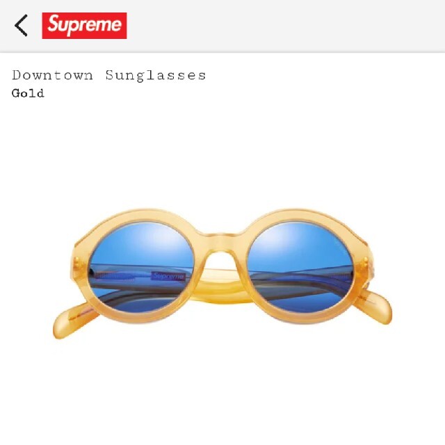 Supreme Downtown Sunglasses シュプリーム サングラス