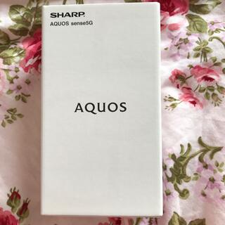 シャープ(SHARP)の★ AQUOS Sense 5G 新品未開封 SIMフリー SH-M17★(スマートフォン本体)
