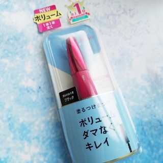 デジャヴュ(dejavu)の【新品】デジャヴュ　塗るつけまつげ　ボリューム　黒(マスカラ)