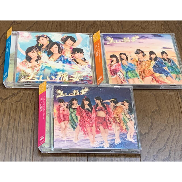 SKE48(エスケーイーフォーティーエイト)のSKE48 美しい稲妻 DVD付 ABCセット エンタメ/ホビーのDVD/ブルーレイ(ミュージック)の商品写真