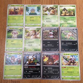 35ページ目 ポケモン 中古の通販 10 000点以上 ポケモンを買うならラクマ 35ページ目 ポケモン 中古の通販 10 000点以上 ポケモンを買うならラクマ