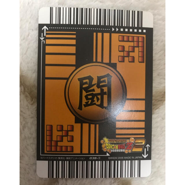 ドラゴンボール - ドラゴンボール データカードダス 孫悟飯 キラ ドラゴンボール - ドラゴンボール データカードダス 孫悟飯 キラ
