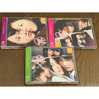 エスケーイーフォーティーエイト(SKE48)のSKE48 片想いFinally DVD付 ABCセット(ミュージック)