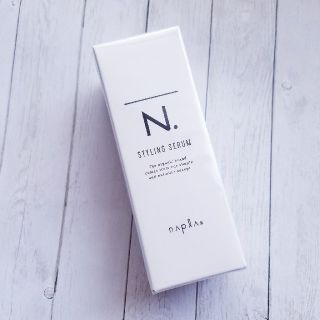 ナプラ(NAPUR)の【新品】ナプラ　N.スタイリングセラム　40g(ヘアワックス/ヘアクリーム)