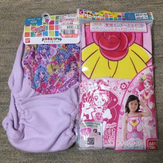 プリキュア　ショーツ　インナー　セット(下着)