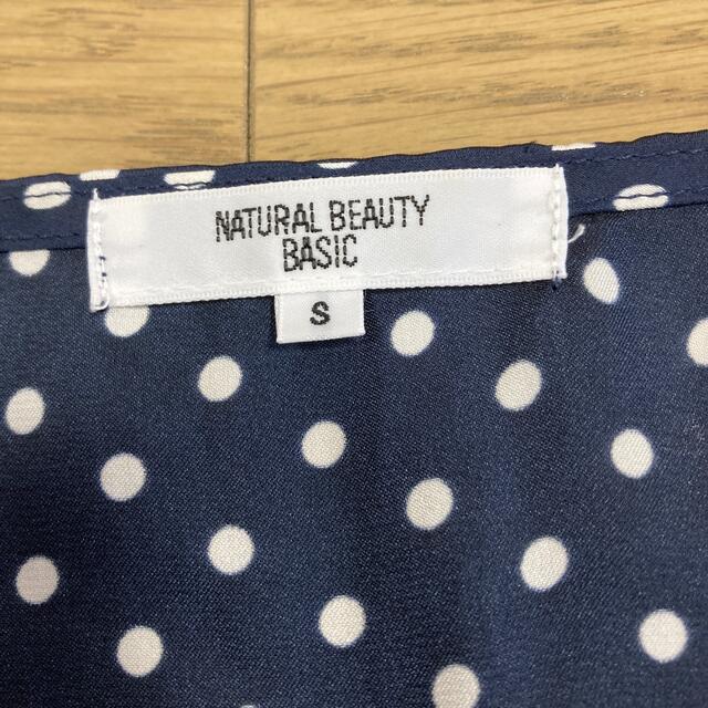 N.Natural beauty basic(エヌナチュラルビューティーベーシック)の膝丈ワンピース レディースのワンピース(ひざ丈ワンピース)の商品写真