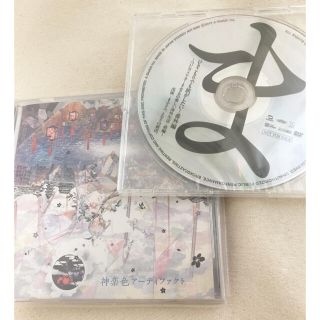 まふまふ 神楽色アーティファクト、特典DVD(ボーカロイド)