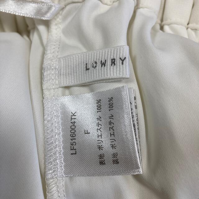 LOWRYS FARM(ローリーズファーム)のプリーツスカート レディースのスカート(ロングスカート)の商品写真
