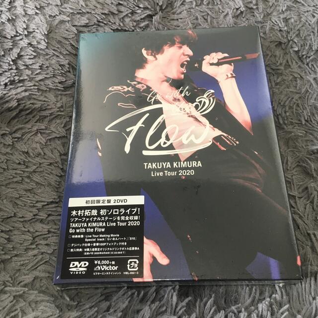 木村拓哉　Live  Tour  2020  DVD  初回限定盤