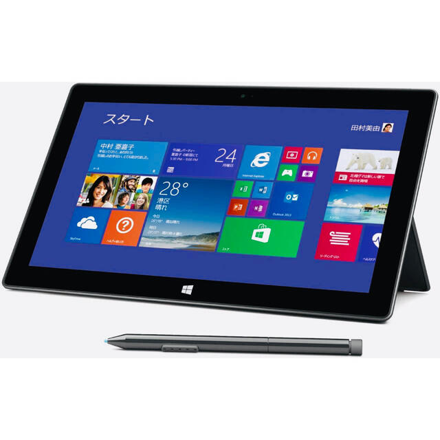 Surface Pro 2