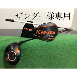 コブラ(COBRA)のコブラ KING LTD ドライバー10.5度とATTASシャフトのセット(クラブ)