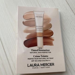 ローラメルシエ(laura mercier)のローラメルシエ　ティンティド　モイスチャライザー　サンプル(サンプル/トライアルキット)