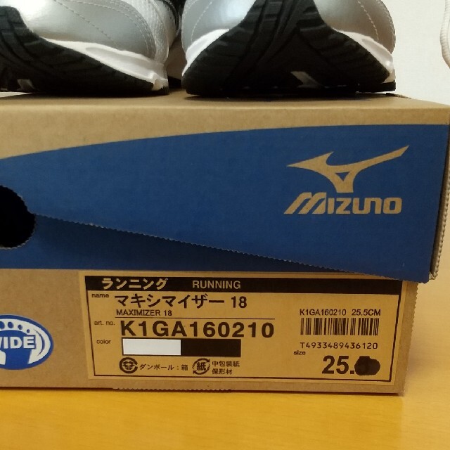 MIZUNO(ミズノ)のミズノ☆ランニングシューズ25cm スポーツ/アウトドアのランニング(シューズ)の商品写真