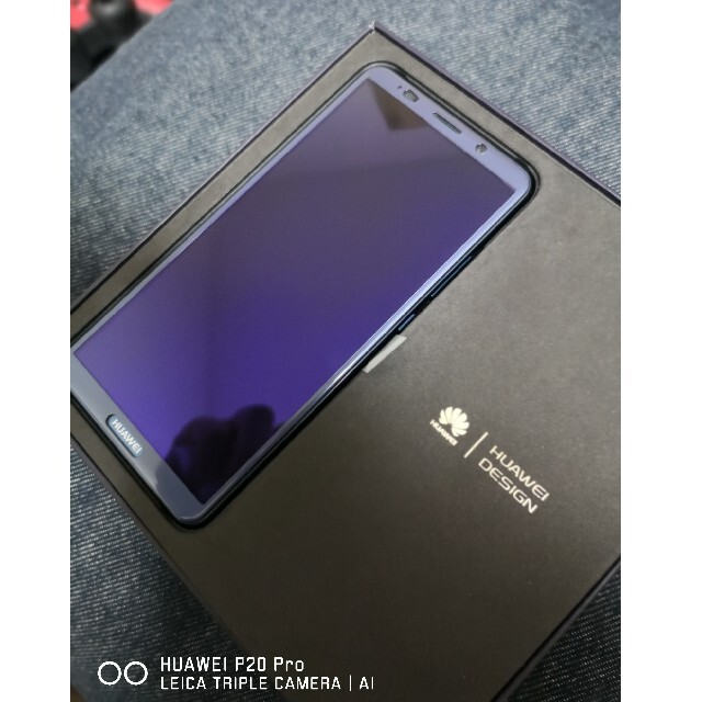 超美品☆Huawei Mate 10 pro☆フルセット