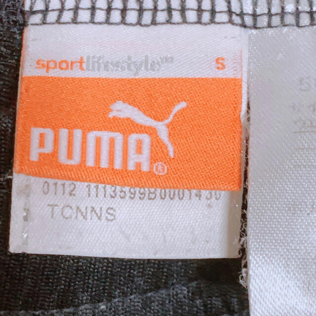 PUMA(プーマ)のプーマ　ハーフパンツ レディースのパンツ(ハーフパンツ)の商品写真