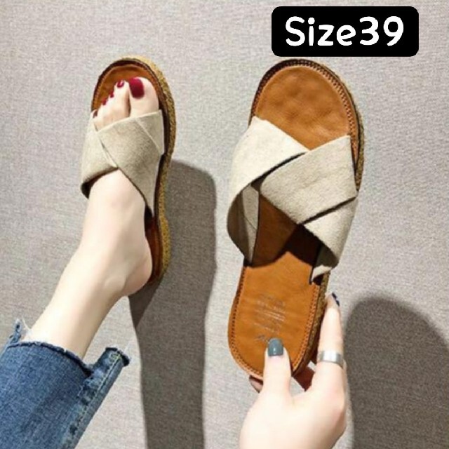 ベージュ　Size39♥サンダル ペタンコ スエード調 クロスストラップ レディースの靴/シューズ(サンダル)の商品写真