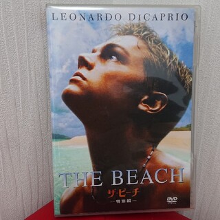 レオナルド・ディカプリオ 「ザ・ビーチ 特別編」DVD(外国映画)