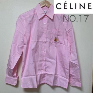 セリーヌ(celine)の値下げ中、céline、セリーヌ、長袖、夏、おしゃれ、可愛い(カットソー(長袖/七分))