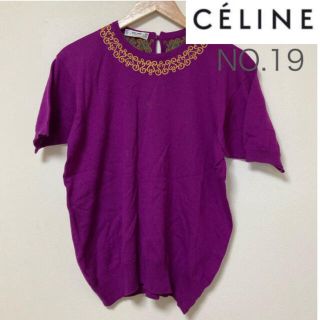 セリーヌ(celine)の値下げ中、céline、セリーヌ、半袖、夏、おしゃれ、可愛い(カットソー(半袖/袖なし))