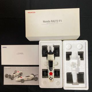 ホンダ(ホンダ)のjoin us!様＊Honda RA272 F1 メキシコグランプリ1965(模型/プラモデル)