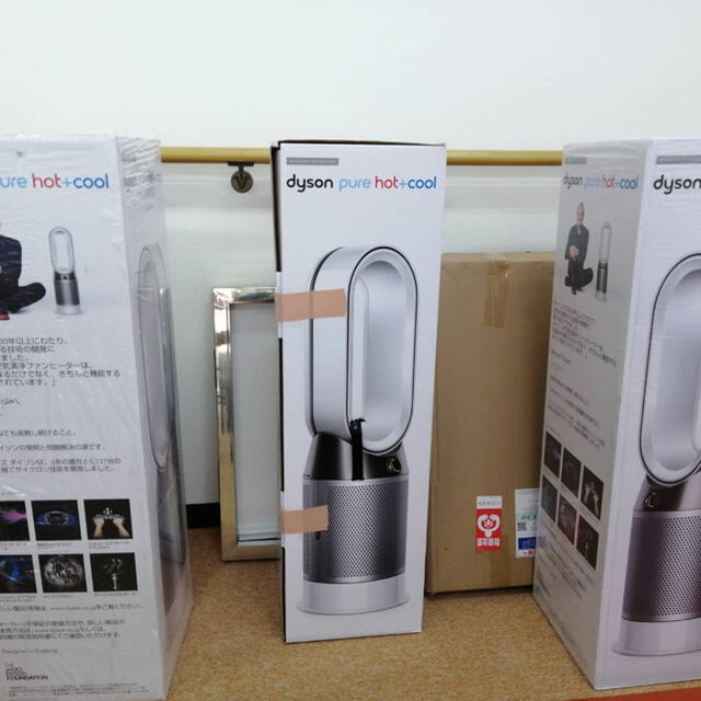 Dyson(ダイソン)のdyson HP04 hot＋cool ホワイト/シルバー 新品 スマホ/家電/カメラの生活家電(空気清浄器)の商品写真