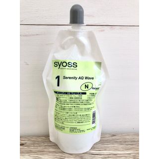 syoss パーマ液 natural 1剤&2剤 各1セット(パーマ剤)