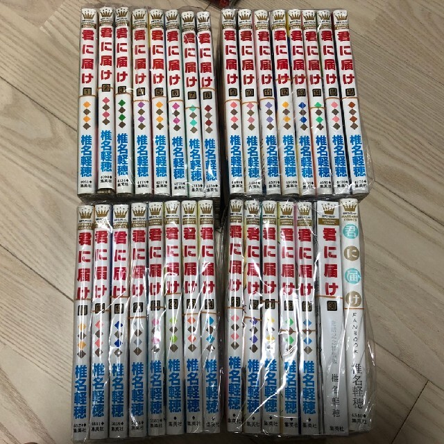 【裁断済み】「君に届け」1-30巻＋ファンブックセット エンタメ/ホビーの漫画(少女漫画)の商品写真