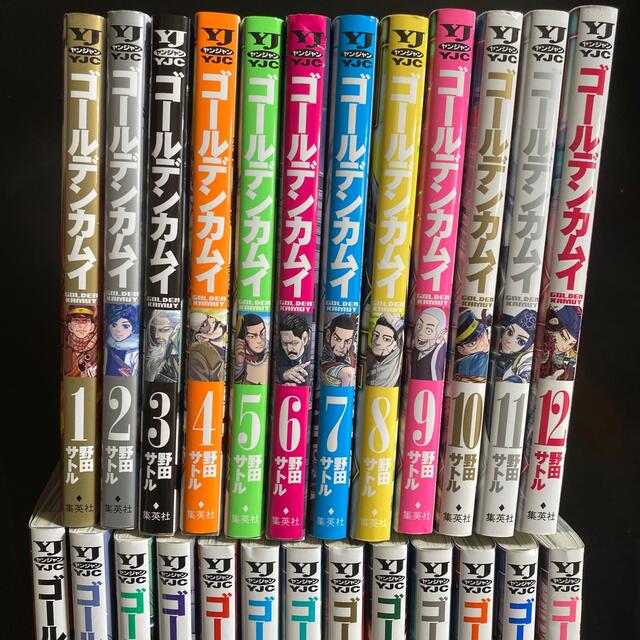 ゴールデンカムイ 1-25巻セット