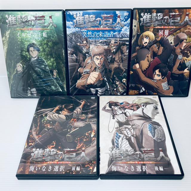 講談社(コウダンシャ)の全57冊‼️ 進撃の巨人 1〜34 全巻 悔いなき選択 特装版 エンタメ/ホビーの漫画(少年漫画)の商品写真