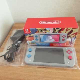 Nintendo Switch Lite ザシアン・ザマゼンタ(家庭用ゲーム機本体)