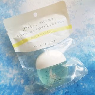 エリクシール(ELIXIR)の【新品】エリクシール　バランシングみずクリーム(フェイスクリーム)