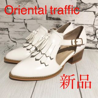 オリエンタルトラフィック(ORiental TRaffic)の新品 サンダル パンプス Oriental traffic 夏春(サンダル)