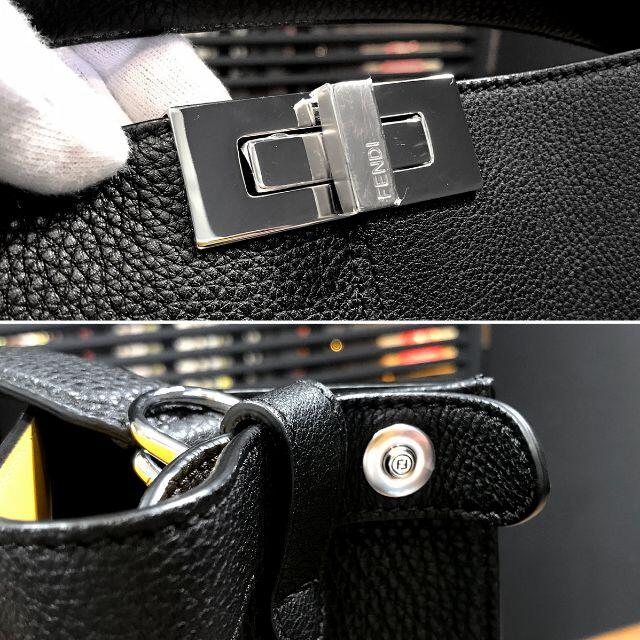 FENDI(フェンディ)の新品未使用 フェンディ 現行 ピーカブー アイシ―ユー 2WAYトート メンズ メンズのバッグ(トートバッグ)の商品写真