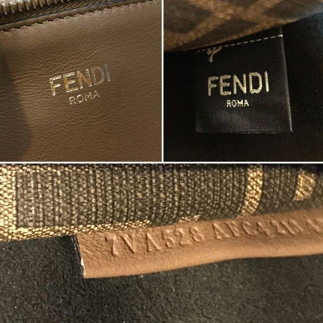 FENDI(フェンディ)の新品未使用 フェンディ 現行 ピーカブー アイシ―ユー 2WAYトート メンズ メンズのバッグ(トートバッグ)の商品写真