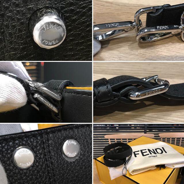 FENDI - 新品未使用 フェンディ 現行 ピーカブー アイシ―ユー FENDI - 新品未使用 フェンディ 現行 ピーカブー アイシ―ユー